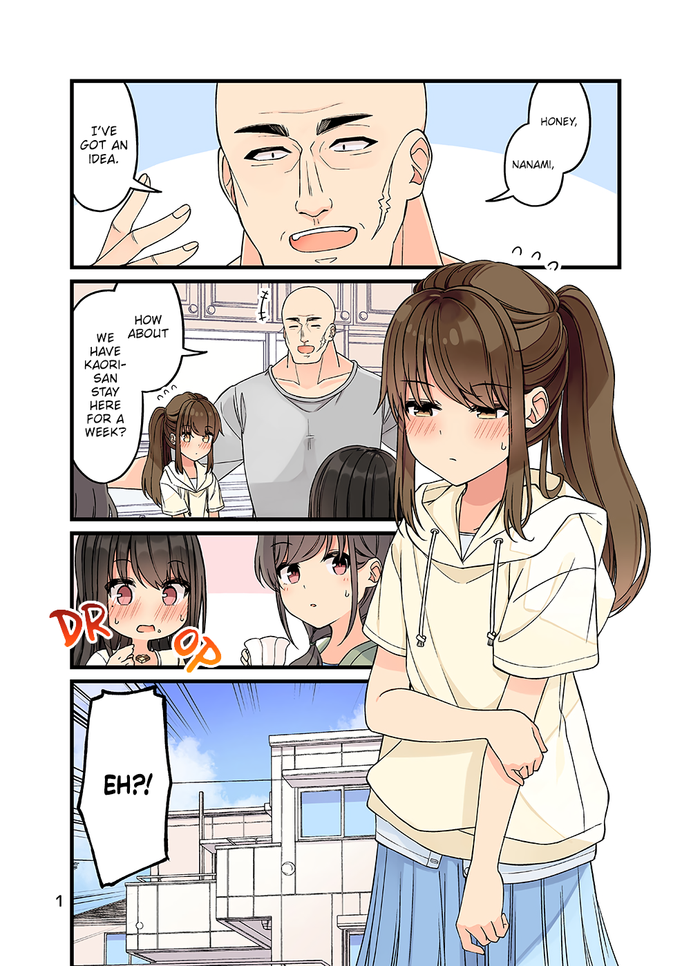 Hanging Out with a Gamer Girl [ALL CHAPTERS] Chapter 154.5 2